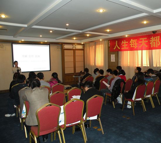 突破、信任、創新AST亞太城第73屆訓練營成功落幕