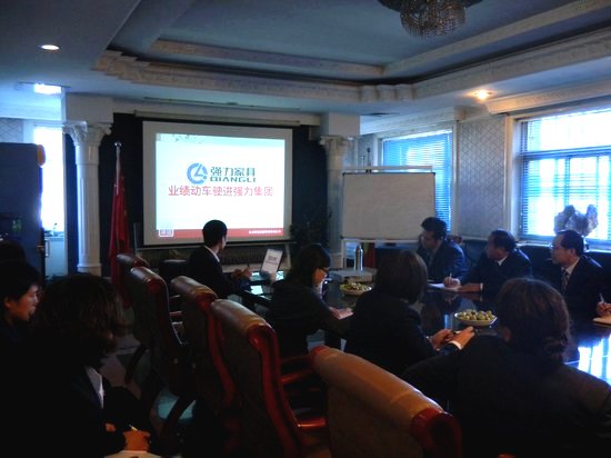 業(yè)績動(dòng)車駛進(jìn)歐德森聯(lián)盟五大企業(yè)